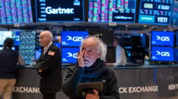 Χρηματιστές της Wall Street