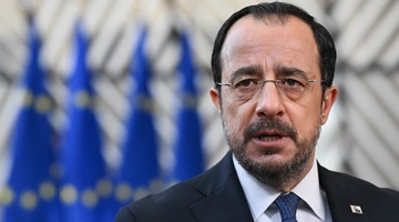 Νίκος Χριστοδουλίδης