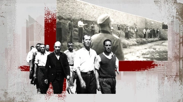 200 Καισαριανή