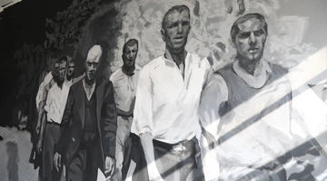 Καισαριανή 