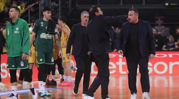 αταμαν αποβολή