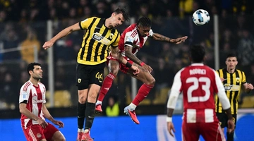 AEK - Ολυμπιακός