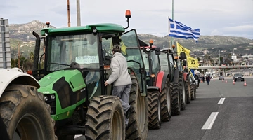 Αγρότες - Αφίδνες