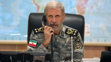 Αμίρ-Χαταμί