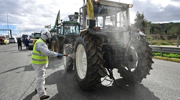 Απολύμανση - τρακτέρ