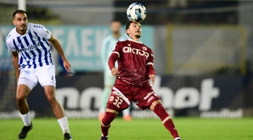 Αστέρας - Ατρόμητος