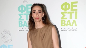 Ελενά Χαραλαμπούδη