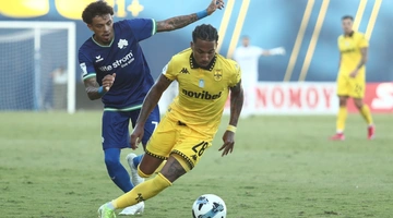 Κηφισιά - Άρης