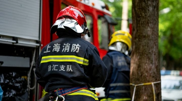 Κίνα - Πυροσβέστες