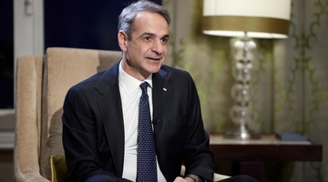 Κυριάκος Μητσοτάκης