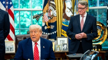 τραμπ-μαντελσον