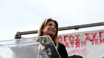 Μαρία Καρυστιανού