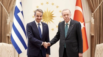 Μητσοτάκης - Ερντογάν