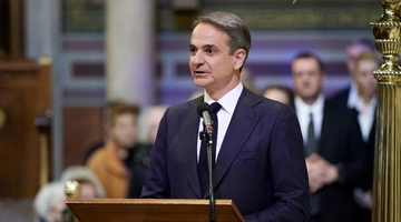 Μητσοτάκης - κηδεία Αρβελέρ