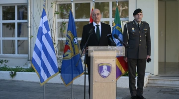 Νίκος Δένδιας