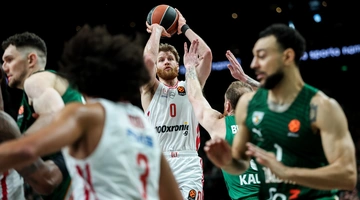 Ζαλγκίρις - ΟΣΦΠ