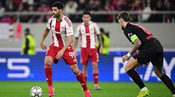 Ολυμπιακός - Λεβερκούζεν