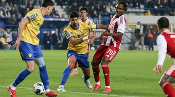 Παναιτωλικός - Ολυμπιακός