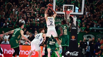 Παναθηναϊκός - Φενέρμπαχτσε