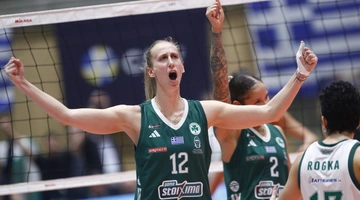 Παναθηναϊκός - Βόλεϊ