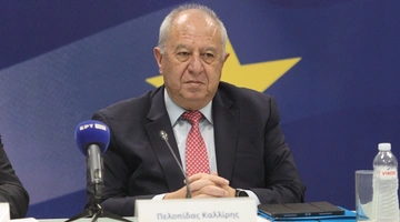 Πελοπίδας Καλλίρης