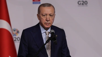 Ταγίπ Ερντογάν