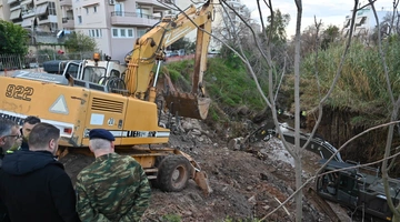 Ρέμα Πικροδάφνης
