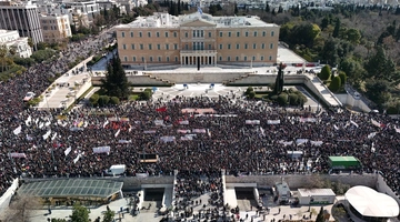 Σύνταγμα - Τέμπη