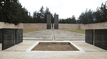 Σκοπευτήριο Καισαριανή