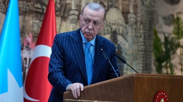 Ταγίπ Ερντογάν