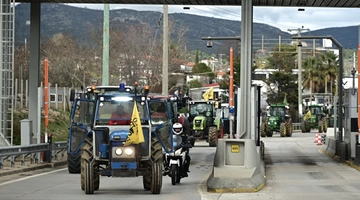 Αγρότες - τρακτέρ