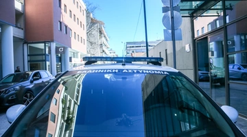 Βιολάντα - Τρίκαλα