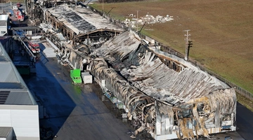 Βιολάντα - Τρίκαλα