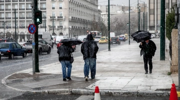 Βροχές - Αθήνα