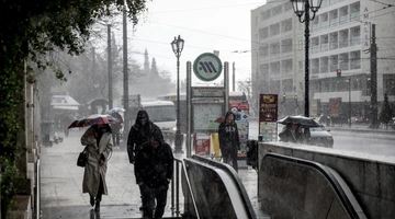 Βροχή - Αθήνα