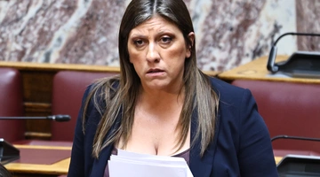 Κωνσταντοπούλου