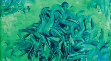 Κάθε μέρα Σπάνιος