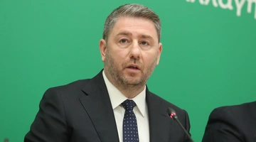 Ανδρουλάκης 