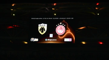 ΑΕΚ - Ολυμπιακός LIVE