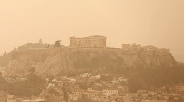 Αφρικανική σκόνη στην Αθήνα