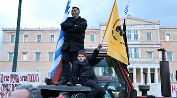 Πανελλαδικό συλλαλητήριο αγροτών στην Αθήνα