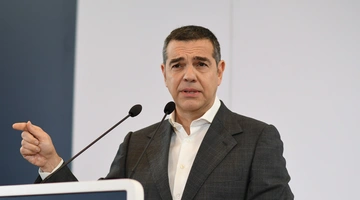 Αλέξης Τσίπρας