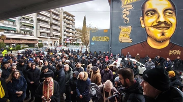 Μνημόσυνο για τα τέσσερα χρόνια από τη δολοφονία του Άλκη Καμπανού