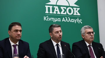 Νίκος Ανδρουλάκης