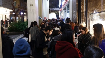 απεργία-ηθοποιών