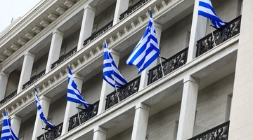 Ξενοδοχείο «Μεγάλη Βρετανία»