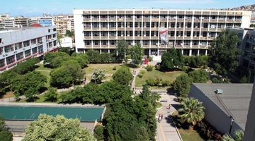 Αριστοτέλειο Πανεπιστήμιο Θεσσαλονίκης