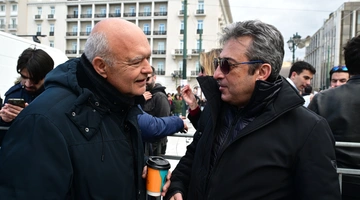 Παπαγγελής και Ασλανίδης