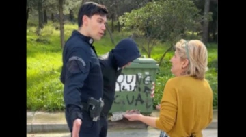 σποτ-αστυνομια-τσικνοπεμπτη