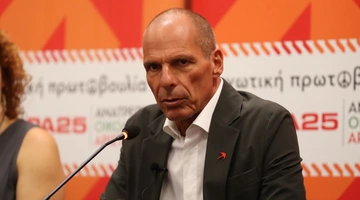 Γιάνης Βαρουφάκης